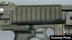 Oružje 'zastava M21', ilustracija