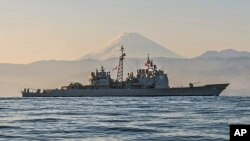 عکسی از رزمناو آنتیتم در سال ۲۰۱۴ در سواحل ژاپن