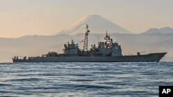 Тайван кысыгындагы Кошмо Штаттардын аскердик кемелери.