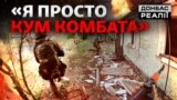 «Лізуть по 2-3 штуки»: як ЗСУ ліквідують російську піхоту (відео)