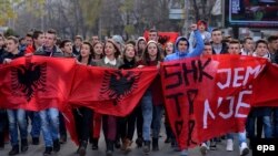 Shkup, foto nga arkivi.