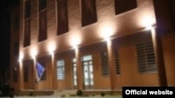 Sud BiH, ilustrativna fotografija