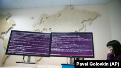 Штаб-квартира Group-IB в Москве