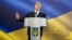 Президент Украины Петр Порошенко