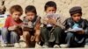 In Rare Rise, Nearly Half Of Afghan Children Out Of School