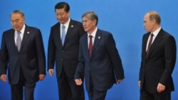 Саммит ШОС в Бишкеке