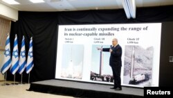 Израилдин премьер-министри Биньямин Нетаньяху Тель-Авивдеги басма сөз жыйында. 30-апрель, 2018-жыл.