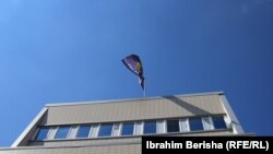 Zgrada Skupštine Kosova u Prištini