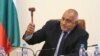 Tensiuni politice în Bulgaria