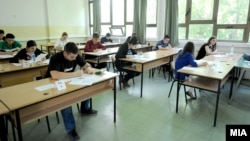 Илустрација.