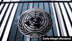 Штаб-квартира ООН