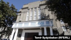 Здание Верховного суда