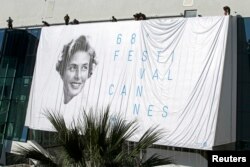 Офіційний плакат 68-го Каннського фестивалю з портретом Інгрід Бергман