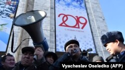 Бишкектеги митинг. 17-январь, 2019-жыл.