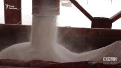 На ГП «Артемсоль»