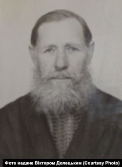 Максим Крук