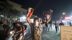 Ирактагы демонстрация