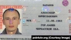 A copy of the passport of Aleksandr Baronov, one of the two soldiers arrested.