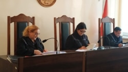 Бишкек шаардык сотунун судьялары Ирина Скрипкина, Гүлмира Садыкова жана Азизбек Досмамбетов.