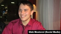 Гліб Мостовий