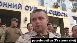 Володимир Пушкар, позивний «Туча», був звільнений під заставу Приморським райсудом Одеси