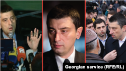 Сегодня к списку должностей Георгия Гахария добавилась и функция секретаря совета