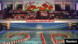 В чествовании вождя корейского народа участвовали, в том числе, пловцы-синхронисты