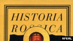 Илья Смирнов: «Книга, выпущенная "Новым литературным обозрением", только замаскирована под научную. Биография Иоанна Кронштадтского — апологетическая, пропагандистская»