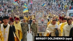 Хресна хода УПЦ Київського патріархату до річниці хрещення Київської Русі-України, Київ, 28 липня 2017 року