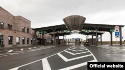 КПП «Бавра-Ниноцминда»