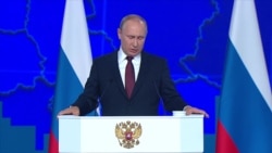 Отношения с США