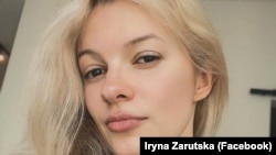 Ірину Заруцьку вбили 22 серпня