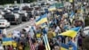 На Алясці перед зустріччю Трампа і Путіна проходить мітинг в підтримку України 