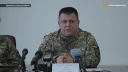 Штаб АТО попередив про можливу провокацію бойовиків (відео)