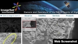 Snimak zvaničnog sajta kompanije Image Sat International NV