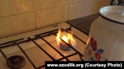 Иллюстрациялык сүрөт.