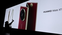 عرضۀ بین‌المللی نخستین گوشی «سه‌ تاشو» جهان