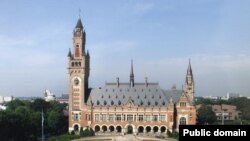 Sjedište Međunarodnog suda pravde