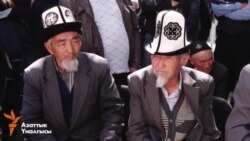 Кара тамекичилердин каршылыгы