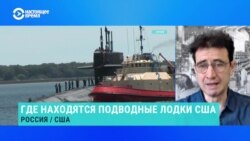 Зачем Москва и Вашингтон усиливают ядерную риторику? Интервью с украинским экспертом Алексеем Ижаком