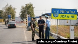 На українському кордоні, ілюстраційне фото