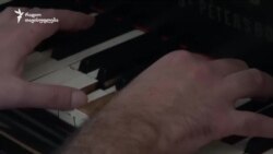 ნოტების დიალოგი