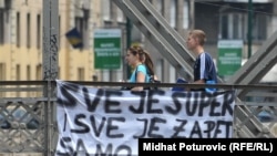 Bilbord podrške ministru Emiru Suljagiću, Sarajevo, maj 2011