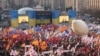 Thousands Participate In Rival Rallies In Kyiv