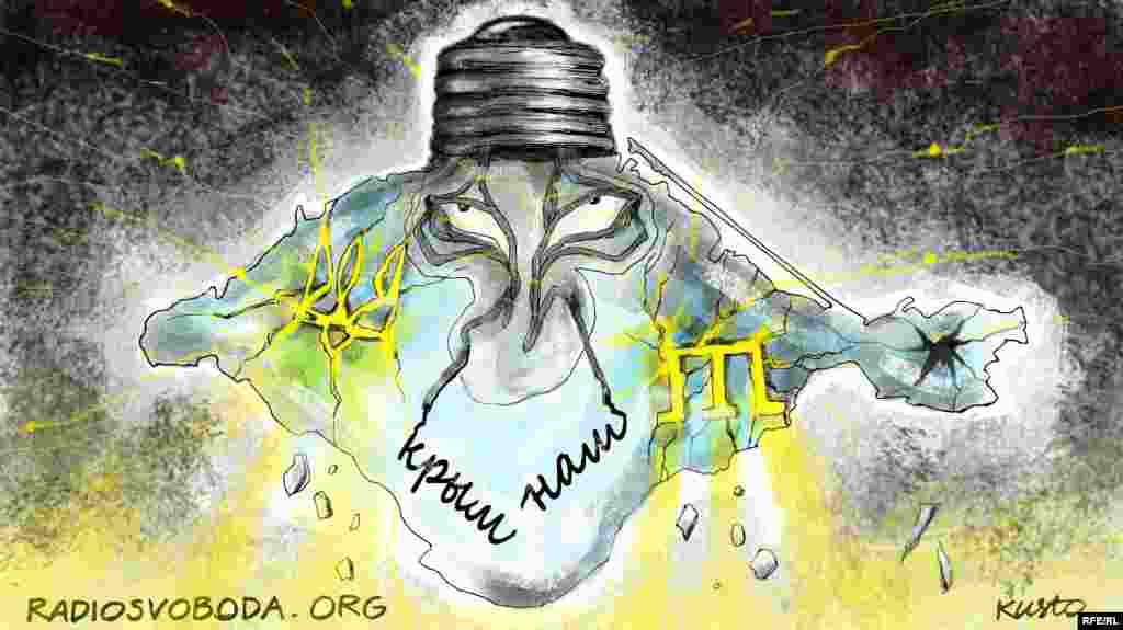 Автор: Олексій Кустовський