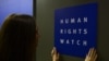 HRW: Адам укугун лидерлер бузууда