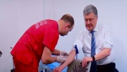 Ukraine Presidential Rivals Take Blood Tests
