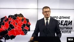 Прес-конференција на Христијан Мицкоски, ден по предвремените парламентарни избори во јули 2020