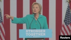 Гілларі Клінтон