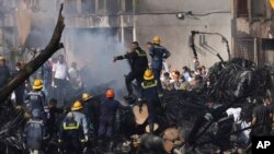 Учак кулаган жер. 